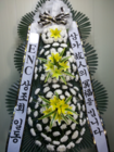 근조화환1